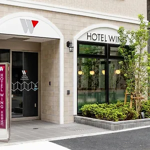 *** Hotel Wing International Shimbashi Onarimon Japon